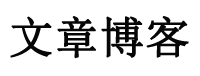 策略数据经济行